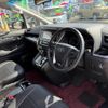 toyota vellfire 2017 -TOYOTA--Vellfire AGH30W--0129703---TOYOTA--Vellfire AGH30W--0129703- image 19