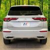 mitsubishi outlander-phev 2023 quick_quick_GN0W_GN0W-0306864 image 17