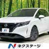 nissan note 2023 CFJ1665536 image 1