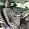 honda vezel 2014 -HONDA--VEZEL DAA-RU3--RU3-1015628---HONDA--VEZEL DAA-RU3--RU3-1015628- image 9