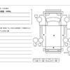 toyota toyoace 2020 CFJ1520577 image 51