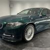 bmw alpina-d5 2014 CFJ1774008 image 1