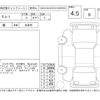 toyota camry 2019 -TOYOTA--Camry AXVH70--AXVH70-1053179---TOYOTA--Camry AXVH70--AXVH70-1053179- image 4