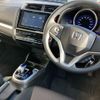 honda fit 2016 -HONDA 【群馬 502ﾗ9102】--Fit GP5--1208828---HONDA 【群馬 502ﾗ9102】--Fit GP5--1208828- image 14