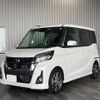 nissan dayz-roox 2019 -NISSAN--DAYZ Roox B21A--B21A-0572113---NISSAN--DAYZ Roox B21A--B21A-0572113- image 1