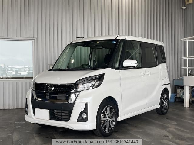 nissan dayz-roox 2019 -NISSAN--DAYZ Roox B21A--B21A-0572113---NISSAN--DAYZ Roox B21A--B21A-0572113- image 1