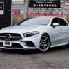 mercedes-benz a-class 2020 -MERCEDES-BENZ--Benz A Class 3DA-177012--W1K1770122V059204---MERCEDES-BENZ--Benz A Class 3DA-177012--W1K1770122V059204- image 1