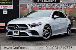 mercedes-benz a-class 2020 -MERCEDES-BENZ--Benz A Class 3DA-177012--W1K1770122V059204---MERCEDES-BENZ--Benz A Class 3DA-177012--W1K1770122V059204-