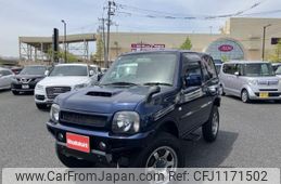 suzuki jimny 2015 -SUZUKI--Jimny ABA-JB23W--JB23W-745254---SUZUKI--Jimny ABA-JB23W--JB23W-745254-