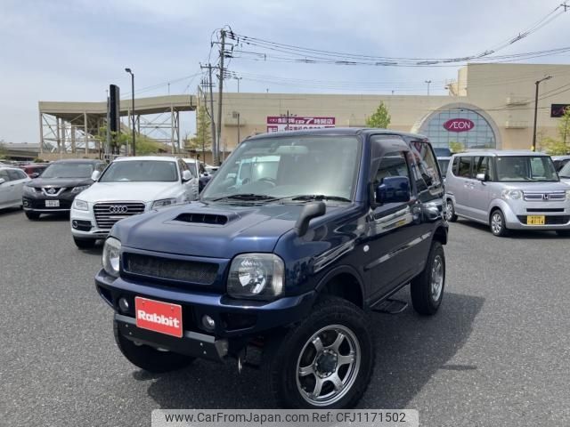 suzuki jimny 2015 -SUZUKI--Jimny ABA-JB23W--JB23W-745254---SUZUKI--Jimny ABA-JB23W--JB23W-745254- image 1