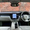 volvo xc60 2022 quick_quick_5AA-UB420TXCM_YV1UZL1MCN1991125 image 2
