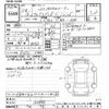 nissan fairlady-z 2012 -NISSAN--Fairlady Z Z34-301648---NISSAN--Fairlady Z Z34-301648- image 3