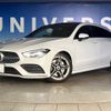 mercedes-benz cla-class 2020 CFJ1638552 image 14