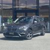 bmw x1 2018 -BMW--BMW X1 LDA-HT20--WBAHT920405J65612---BMW--BMW X1 LDA-HT20--WBAHT920405J65612- image 17