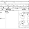 toyota yaris 2020 -TOYOTA 【名古屋 508ｻ3405】--Yaris 5BA-KSP210--KSP210-0003100---TOYOTA 【名古屋 508ｻ3405】--Yaris 5BA-KSP210--KSP210-0003100- image 3