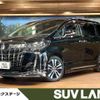 toyota alphard 2022 -TOYOTA--Alphard 3BA-AGH30W--AGH30-0431127---TOYOTA--Alphard 3BA-AGH30W--AGH30-0431127- image 1