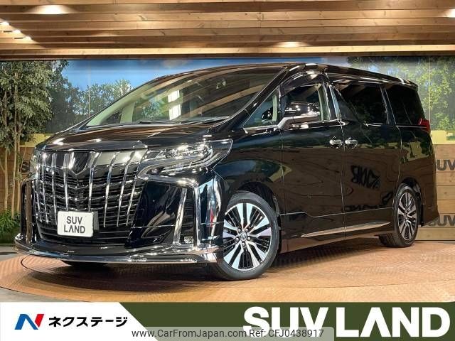 toyota alphard 2022 -TOYOTA--Alphard 3BA-AGH30W--AGH30-0431127---TOYOTA--Alphard 3BA-AGH30W--AGH30-0431127- image 1