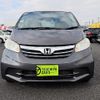 honda freed 2014 quick_quick_DBA-GB3_GB3-1523078 image 9