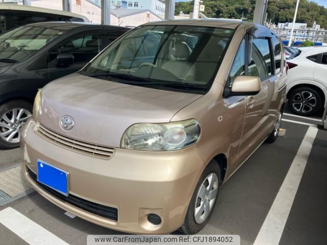 toyota porte 2008 CFJ1894052 image 2