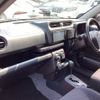 toyota succeed-van 2020 -TOYOTA--Succeed Van NCP165V--0076467---TOYOTA--Succeed Van NCP165V--0076467- image 29