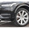 volvo xc90 2016 quick_quick_LB420XCPA_YV1LFBAMDH1113860 image 17