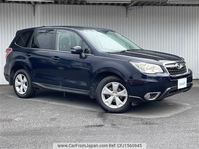 subaru forester 2013 CFJ1560945 image 1