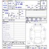 bentley bentley-flying-spur 2023 -BENTLEY 【名変中 】--Bentley Flying Spur BBCVD--PC011759---BENTLEY 【名変中 】--Bentley Flying Spur BBCVD--PC011759- image 3