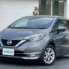 nissan note 2020 -NISSAN--Note DAA-HE12--HE12-415226---NISSAN--Note DAA-HE12--HE12-415226- image 22