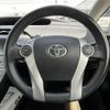 toyota prius 2013 -TOYOTA--Prius DAA-ZVW30--ZVW30-1651326---TOYOTA--Prius DAA-ZVW30--ZVW30-1651326- image 22