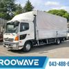 hino ranger 2014 GOO_NET_EXCHANGE_0541786A30250502W007 image 1