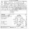 subaru sambar-dias-van 2012 -SUBARU 【多摩 483ア1114】--Samber Dias Van TV1-208900---SUBARU 【多摩 483ア1114】--Samber Dias Van TV1-208900- image 3