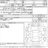 nissan leaf 2020 -NISSAN 【名古屋 307み3625】--Leaf ZE1-065174---NISSAN 【名古屋 307み3625】--Leaf ZE1-065174- image 3