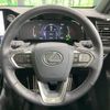 lexus nx 2022 CFJ1708207 image 13