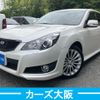 subaru legacy-touring-wagon 2009 -SUBARU--Legacy Wagon DBA-BR9--BR9-014161---SUBARU--Legacy Wagon DBA-BR9--BR9-014161- image 1