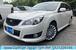subaru legacy-touring-wagon 2009 -SUBARU--Legacy Wagon DBA-BR9--BR9-014161---SUBARU--Legacy Wagon DBA-BR9--BR9-014161-
