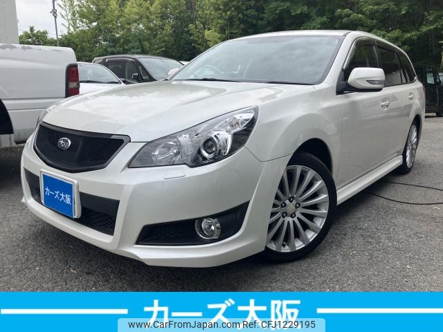 subaru legacy-touring-wagon 2009 -SUBARU--Legacy Wagon DBA-BR9--BR9-014161---SUBARU--Legacy Wagon DBA-BR9--BR9-014161- image 1