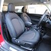 mini mini-others 2018 CFJ1652607 image 6