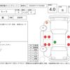 nissan leaf 2019 -NISSAN 【福山 300ら6137】--Leaf ZE1--ZE1-037455---NISSAN 【福山 300ら6137】--Leaf ZE1--ZE1-037455- image 4