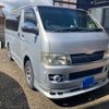 toyota hiace-van 2010 CFJ1800080 image 1