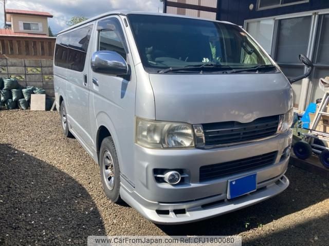 toyota hiace-van 2010 CFJ1800080 image 1