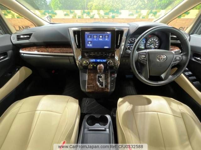 toyota alphard 2022 -TOYOTA--Alphard 3BA-AGH30W--AGH30-0407547---TOYOTA--Alphard 3BA-AGH30W--AGH30-0407547- image 2