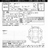 toyota ractis 2013 -TOYOTA 【豊橋 502ｽ7430】--Ractis NCP122-2001985---TOYOTA 【豊橋 502ｽ7430】--Ractis NCP122-2001985- image 3