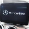 mercedes-benz gla-class 2017 -MERCEDES-BENZ--Benz GLA DBA-156947--WDC1569472J370714---MERCEDES-BENZ--Benz GLA DBA-156947--WDC1569472J370714- image 20