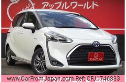 toyota sienta 2018 CFJ1746833