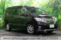 nissan serena 2012 CFJ1759594