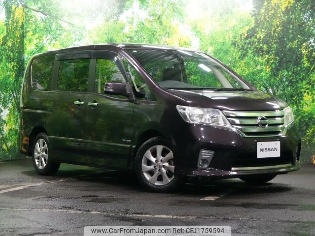 nissan serena 2012 CFJ1759594 image 1