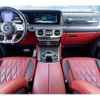 mercedes-benz amg 2019 -MERCEDES-BENZ--AMG ABA-463276--WDB4632761X312147---MERCEDES-BENZ--AMG ABA-463276--WDB4632761X312147- image 13