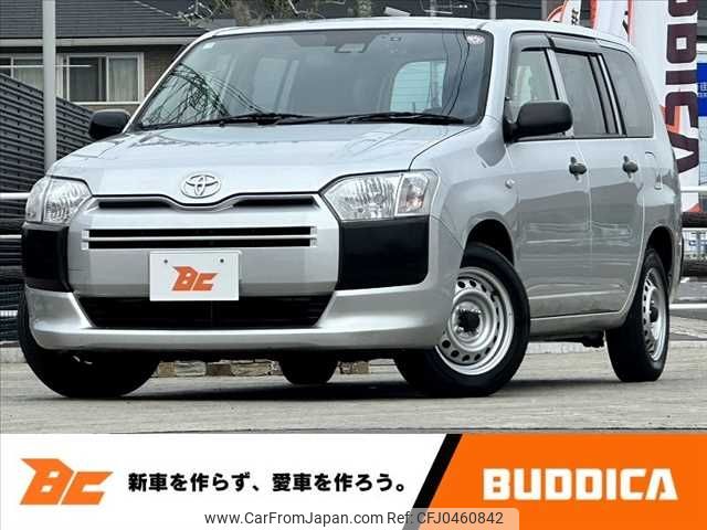 toyota succeed-van 2019 -TOYOTA--Succeed Van DBE-NCP160V--NCP160-0133763---TOYOTA--Succeed Van DBE-NCP160V--NCP160-0133763- image 1