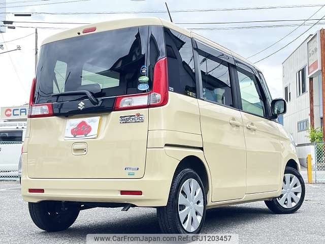 suzuki spacia 2016 -SUZUKI--Spacia DAA-MK42S--MK42S-123488---SUZUKI--Spacia DAA-MK42S--MK42S-123488- image 2