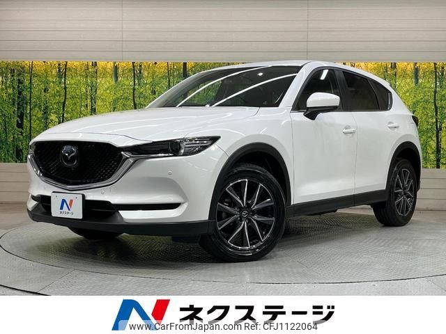 mazda cx-5 2021 quick_quick_KF2P_KF2P-451533 image 1